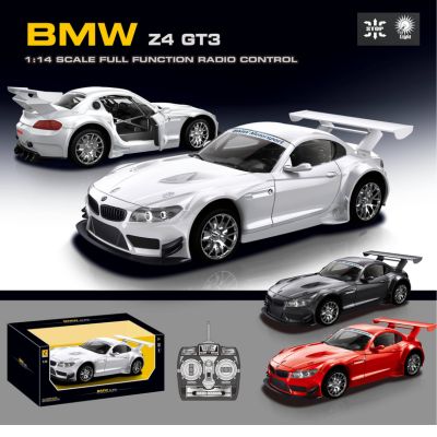 [WHITE] BMW Z4 GT31