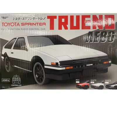 [WHITE] Toyota Sprinter Trueno