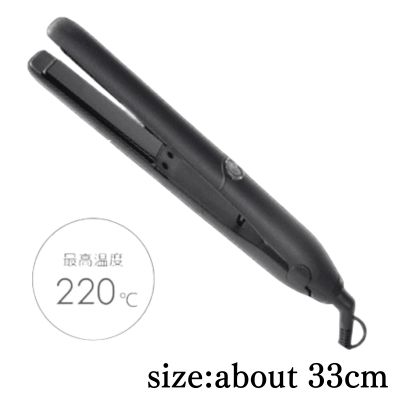 [Black] Straight Hair Iron Schon