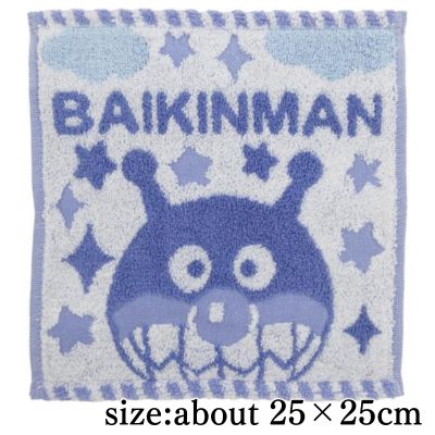 Anpanman Mini Towel/Fluffy Baikinman
