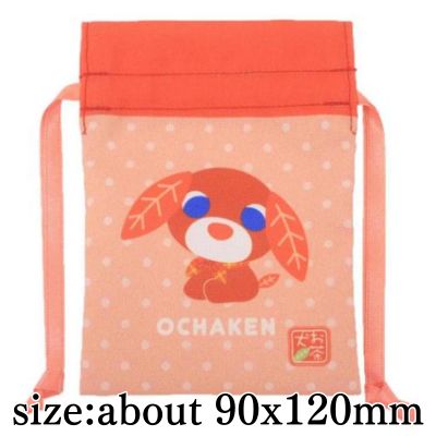 [Red] Ocha-Inu Bean Drawstring Bag