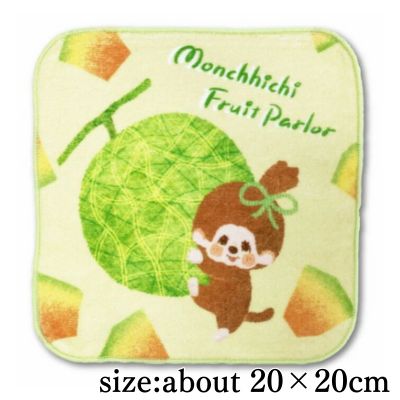 [Melon] Monchhichi x Furukawa Paper Fruit Parlor Mini Towel