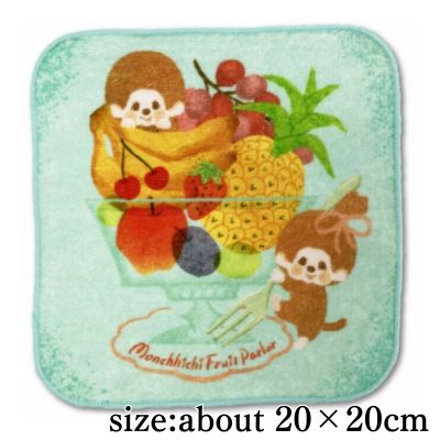 [Morimori Fruits] Monchhichi x Furukawa Paper Fruit Parlor Mini Towel