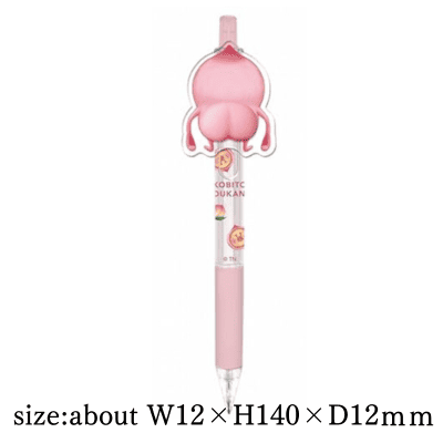 Kobito Zukan - Butt Pen - Hidden Peach Blossom