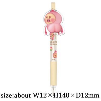 Kobito Zukan - Butt Pen - Hidden Peach Blossom