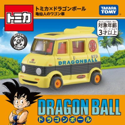 [Master Roshi Wagon] Dream Tomica Tomica x Dragon Ball 2nd Edition AS