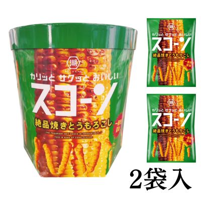 Scone Assembly Barrel Box (Large) - Delicious Grilled Corn - [Best before: 2026/04] *Even if multiple items fall, you will only receive one