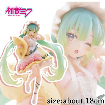 Hatsune Miku Wonderland Figure Sleeping Beauty