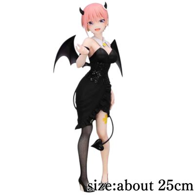 TV Special Anime "The Quintessential Quintuplets*" BiCute Dark Figure - Nakano Ichika