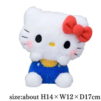 Hello Kitty: Cute and Relaxed Sanrio Characters Hyokopyoko Plush Toy Vol.2 (EX)