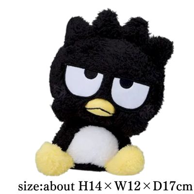 [Bad Badtz-Maru] Cute and Relaxed Sanrio Characters Hyokopyoko Plush Toy Vol.2 (EX)