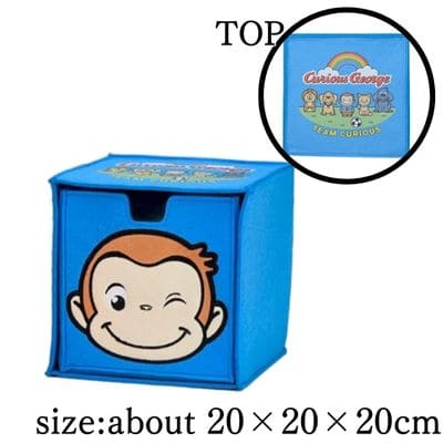 [Blue]Curious George [PtZ] Face Storage Box