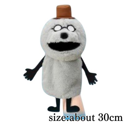 [Zonzon] Puppet Sunsun Hand Puppet Sunsun & Zonzon