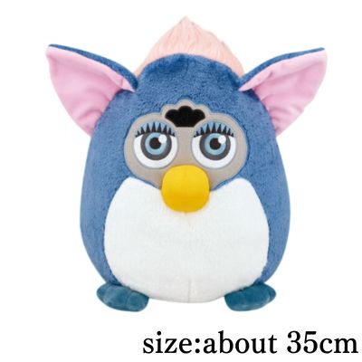 [Blue: Elephant] Furby Retro Furby Plush Toy Vol.2