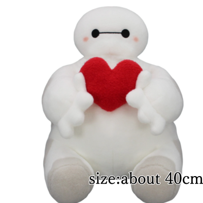 Baymax Heart Tight V-BIG Plush Toy