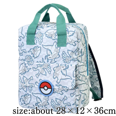 [White: Dragonite, Mega Lucario, and Mega Sableye] Pokémon Platinum Zakka Square Backpack Vol.2