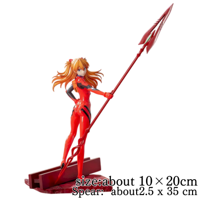 Evangelion: 3.0+1.0 Thrice Upon a Time - Luminasta "Shikinami Asuka Langley x Spear of Cassius"