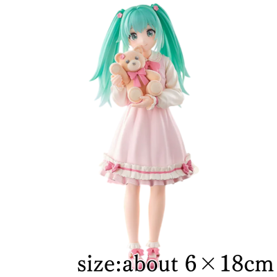 Hatsune Miku Series Luminasta "Hatsune Miku" Conceptual Series Vol.3