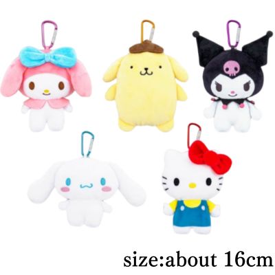 ■Sanrio Characters Clasp Pouch