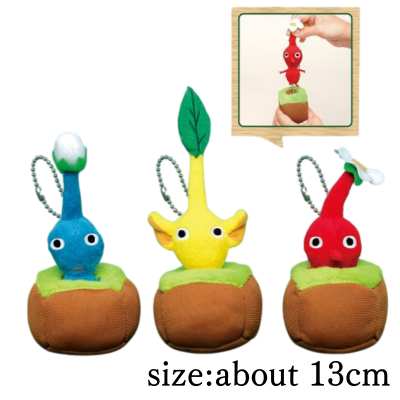 ■ Pikmin Pull-Out Plush Mascot