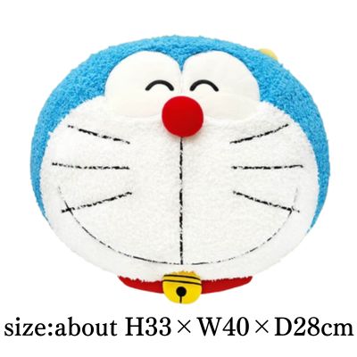[Smiling] Doraemon Fluffy Face Big Plush Toy