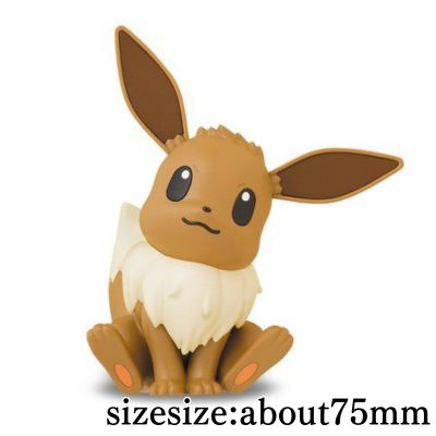 Pokémon Plastic Model Collection Quick!! 04 Eevee