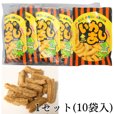 <1 set (10 bags)> Squid Foot Arare