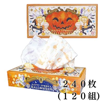 Halloween Box of Tissues 120W