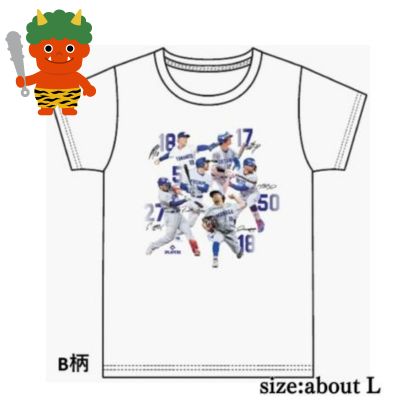[B Pattern: L Size] MLB Players T-Shirt