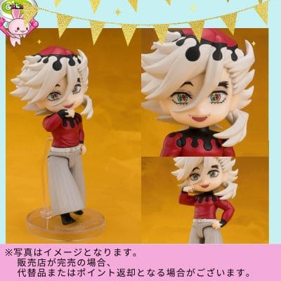 ◇★Celebrating 9.5 Years★TAMASHII NATIONS Figuarts mini Demon Slayer: Kimetsu no Yaiba Douma *Direct delivery, delivery date and time cannot be specified