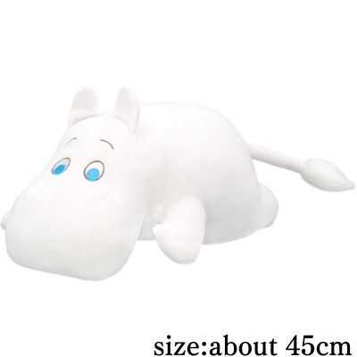 Moomin Soft Plush Cushion