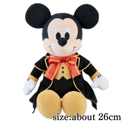 [Mickey] Mickey Mouse & Minnie Mouse Party Ready Tonight Big Plush Toy