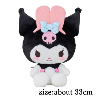 My Melody & Kuromi Matching Headband Big Plush Toy