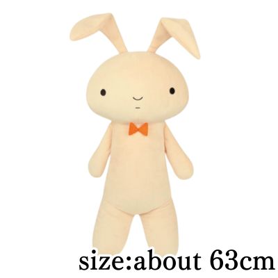 Crayon Shin-chan Super Soft Nene-chan Rabbit Plush Toy