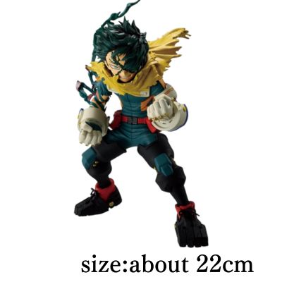 My Hero Academia FINAL SEASON FIGURE-IZUKU MIDORIYA-