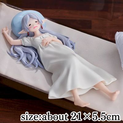 Funeral of Freiren Yumemirize 