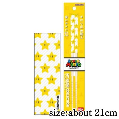 [Superstar] My Chopsticks Collection Super Mario