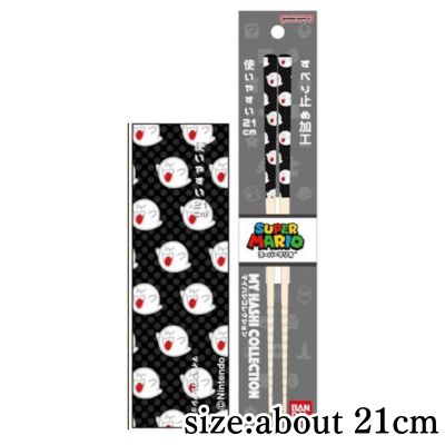 [Teresa] My Chopsticks Collection Super Mario