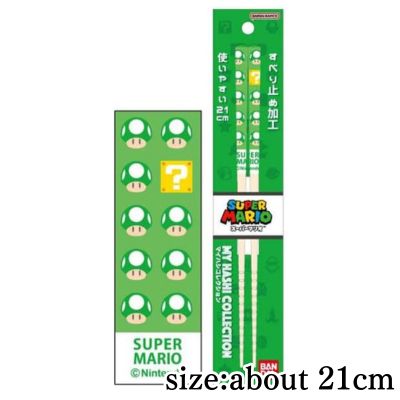 [1UP Mushroom] My Chopsticks Collection Super Mario