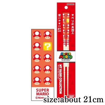 [Super Mushroom] My Chopsticks Collection Super Mario