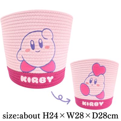 Kirby Rope Bucket