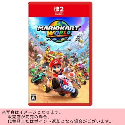 [One-time exchange] Enter the red hole and get "Mario Kart World - Switch 2"! Participation prize: 4-item lucky bag containing DIESEL products