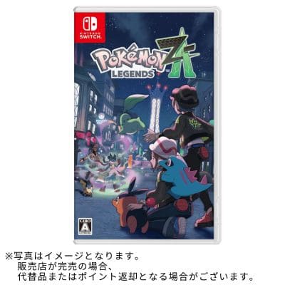 [One-time exchange] Enter the red hole to get "Pokemon LEGENDS Z-A (Switch software)"! Participation prize: 4-item lucky bag containing DIESEL merchandise