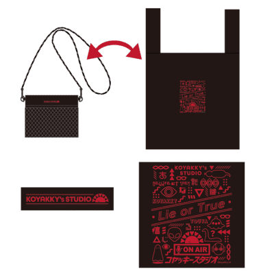 Koyacky Studio 2-Way Sacoche Eco Bag