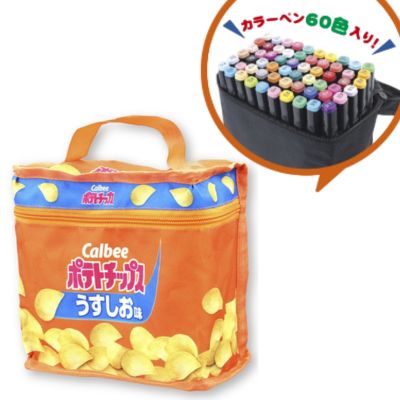 [Lightly Salted] Calbee Potato Chips & Pizza Potato 60-Color Illustration Marker Pen