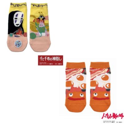 ■Ghibli Socks Mix 23-25cm