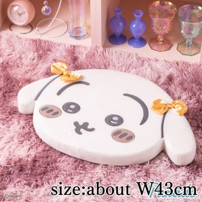 [Get it with a charge] Chiikawa Low-Resilience Cushion Ribbon - Rabbit - *Stained