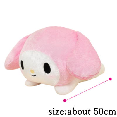 [Get by charging] My Melody Super Big Plush Toy - Lying Down - *Stained