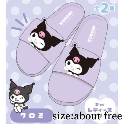 [Get by charging] Kuromi shower sandals *Box damaged