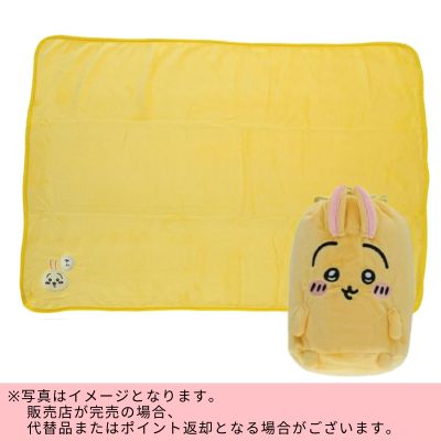 ◇★Autumn Fair★ [Rabbit] Chiikawa Mascot Blanket with Drawstring Bag *Direct delivery, delivery date and time cannot be specified